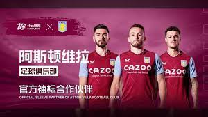 进的课题 进的课题